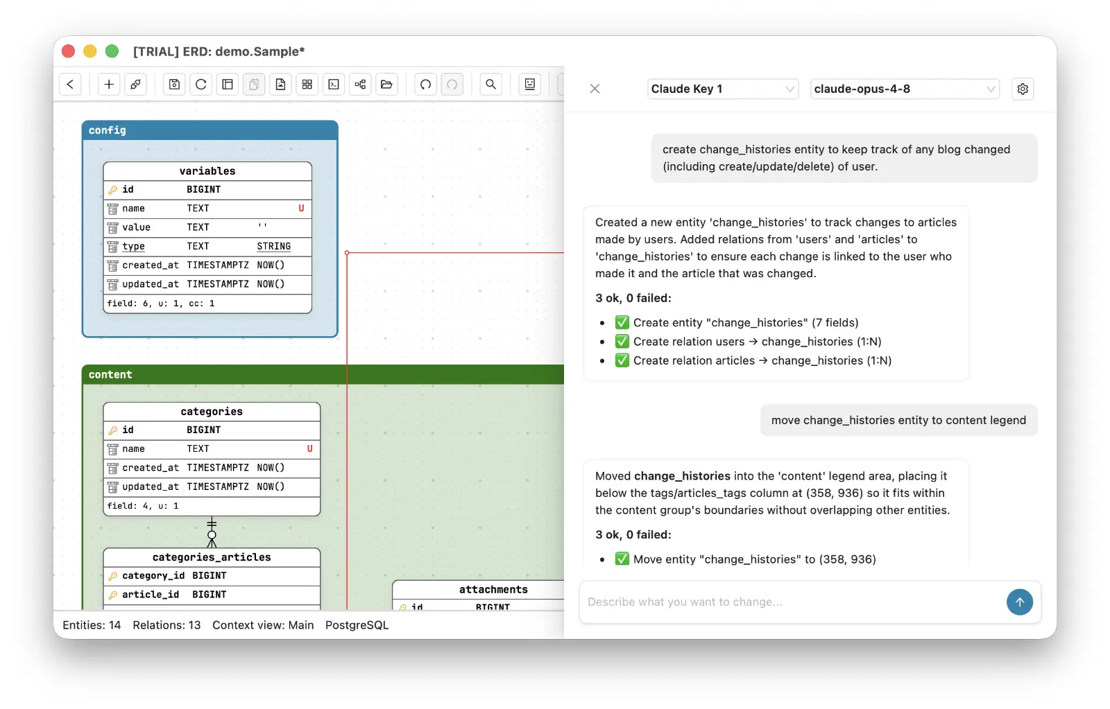 Schemity's AI chat running on the user's own Claude API key, creating a change_histories entity with its relations directly on the diagram